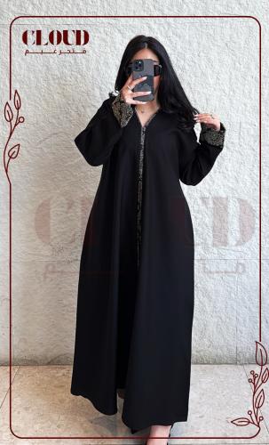 عباية مَلَك