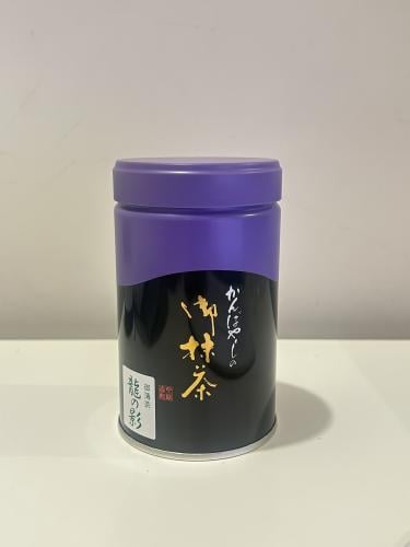 Aya No Mori 100g