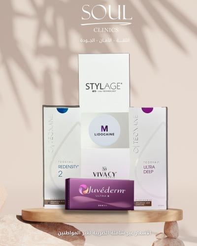 كنتور شفايف