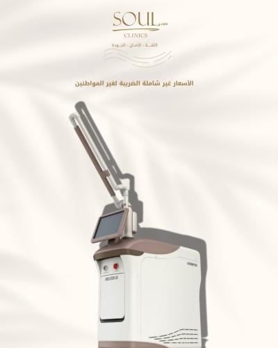 جلسة تشقير وجه او حواجب مع الرتوش