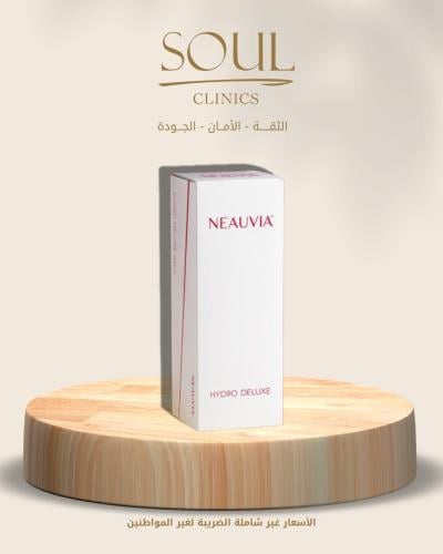 ابرة نيوفيا(هيدروديلوكس )٣مل