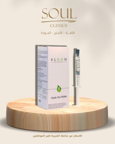 بلوم +1مل ترانيكساميك