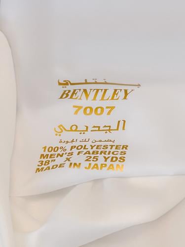 Bentley 7007