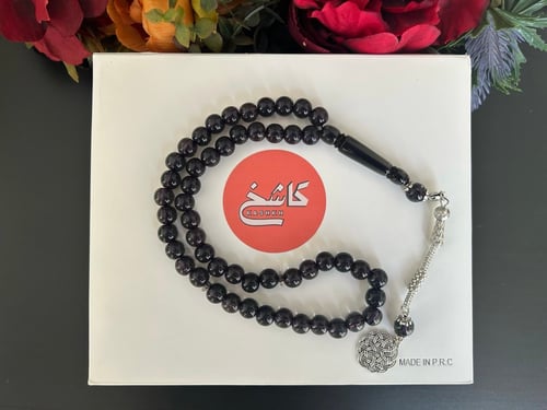 سبحة بكلايت بلون أسود داكن