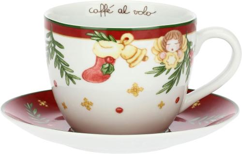 A cup with a capacity of 650 ml