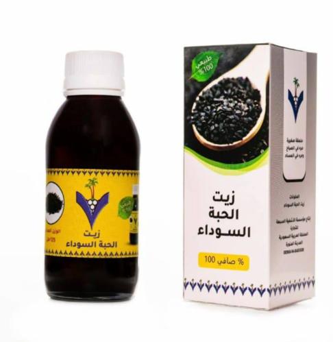 زيت الحبة السوداء