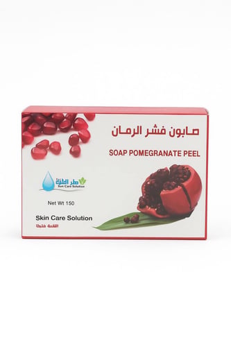 صابونة قشر الرمان
