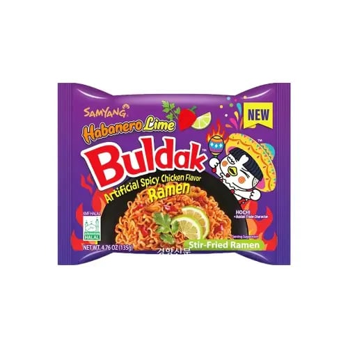 اندومي كوري بنفسج بالحبة