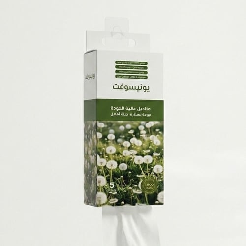 10 شدات مناديل يونيسوفت طبيعي 100 %