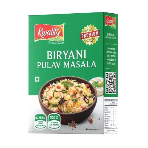 بهارات برياني 100 جرام