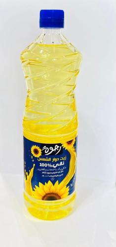 زيت جزيرة رجوة