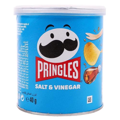 برنجلز 40 جرام خل و ملح