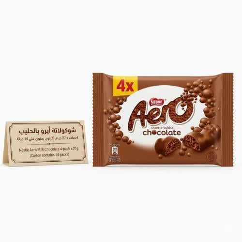 شوكولاتة أيرو بالحليب كيس 4 حبات × 27 جرام