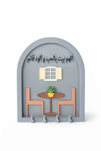 علاقة مفاتيح رمادي