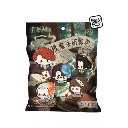Harry Potter Defense against the Dark Arts Mini Be...