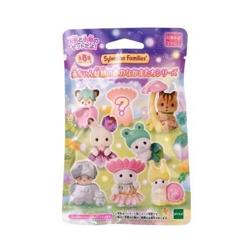 Sylvanian Families Baby Woodland Fairy Costume Ser...