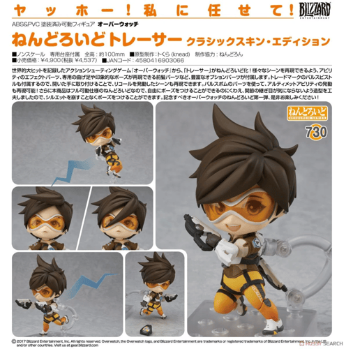 Nendoroid Tracer: Classic Skin Edition