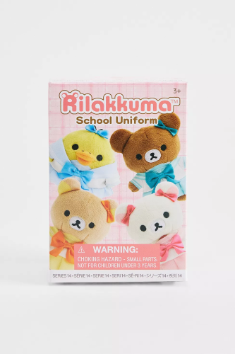Rilakkuma School Uniform Blind Box Series