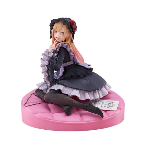 My Dress-Up Darling - Marin Kitagawa Figure Dress...