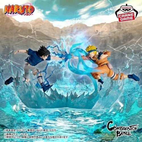 Naruto - Sasuke Uchiha Combination Battle Figure -...