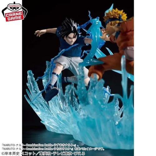 Naruto - Sasuke Uchiha Combination Battle Figure -...