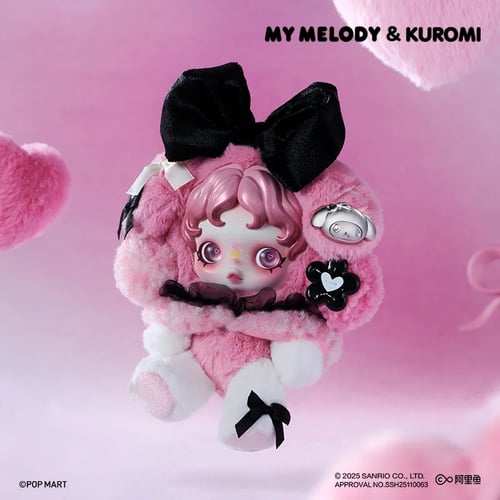 SKULLPANDA × MY MELODY Plush