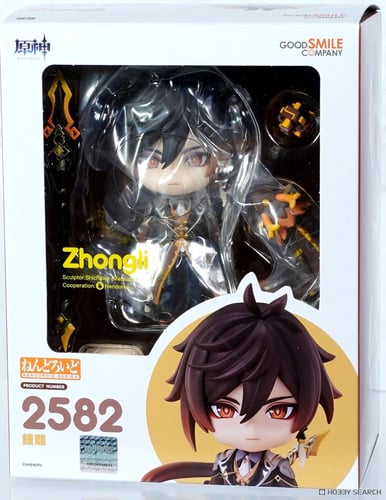 Genshin Impact Zhongli Nendoroid Figure