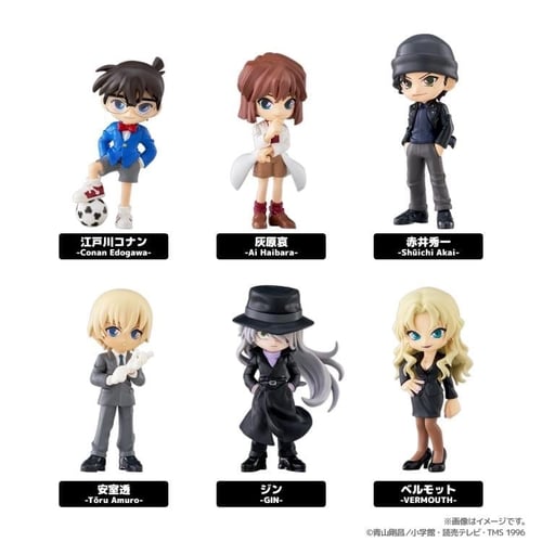 Detective Conan PalVerse Vol. 2blind box