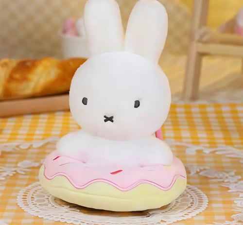 MIFFY Bakery Plush Series Blind Box