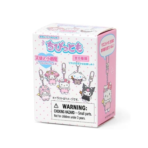 SANRIO Chibitomo Angel And Devil Charm Blind Box
