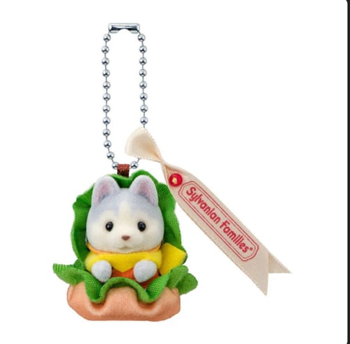 Sylvanian Families / Husky Baby Keychain - Hamburg...