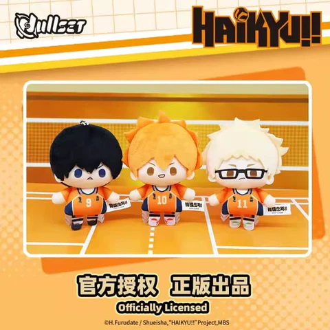 NullSET Haikyu!! Mini Doll Plush Series