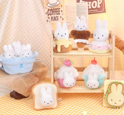 MIFFY Bakery Plush Series Blind Box