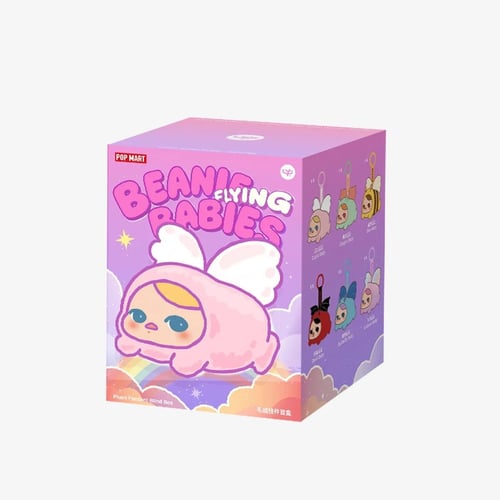 Pucky Beanie Flying Babies Series
