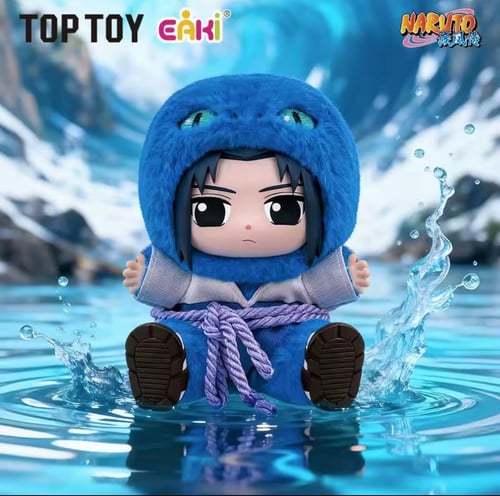 Top Toy Naruto Shippuden Beast Party Series 2
