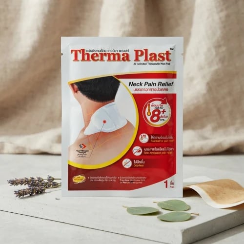 ثيرما بلاست (Therma Plast) - لاصقة لتخفيف آلام الر...