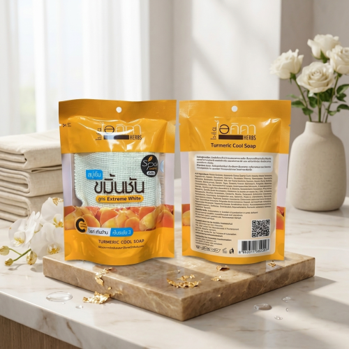 Eisica bath sponge with turmeric and collagen