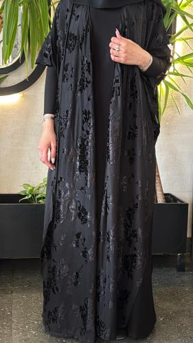 عباية رزان