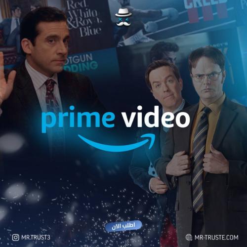 اشتراك امازون برايم (فوري) ⚡️