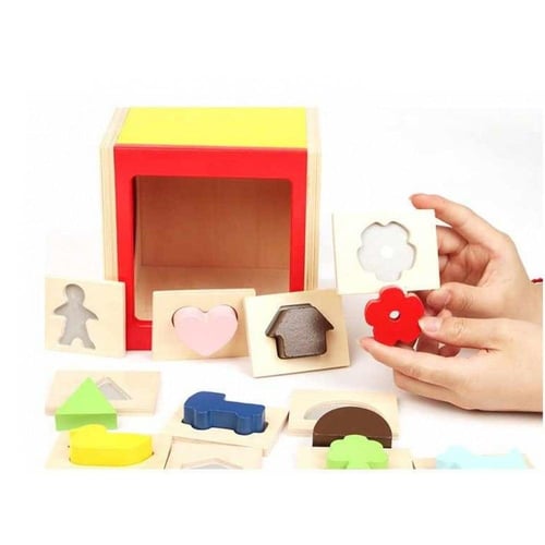 صندوق الاكتشاف