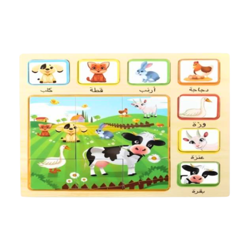لغز حيوانات المزرعة الخشبي