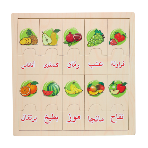 لغز مطابقة الفواكه الخشبي
