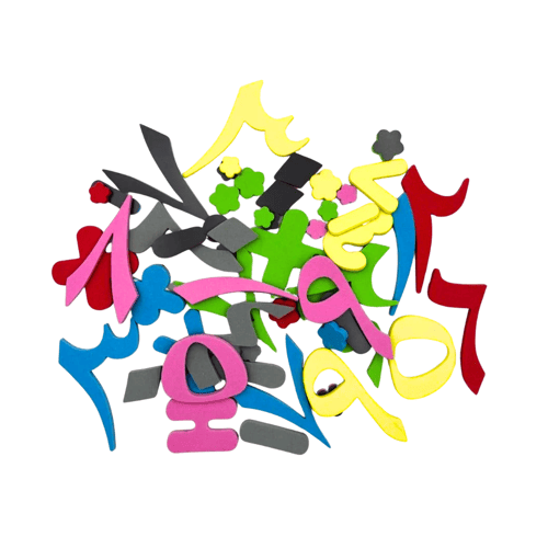 ملصقات الحروف الإنجليزية المغناطيسية - لتعليم الحر...