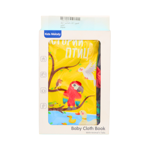 ألغاز الحيوانات الخشبية