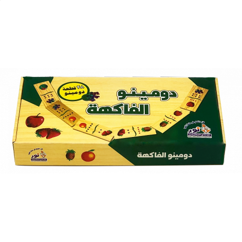دومينو الفواكه الخشبي 28 قطعة