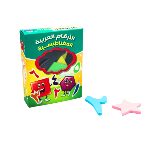 مجموعة الأرقام العربية المغناطيسية المصنوعة من الف...