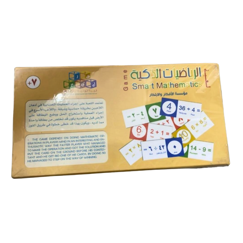 صغير - اعواد مجوفة و وصلات للبناء المرن