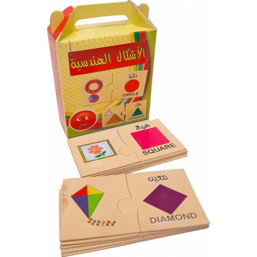 احاجي الأشكال الهندسية