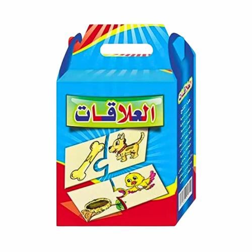 بازل العلاقات بين الصور 10 كروت