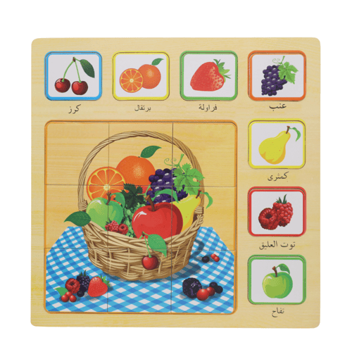 بكج ألغاز مطابقة الفواكه والخضراوات (9) لوحات